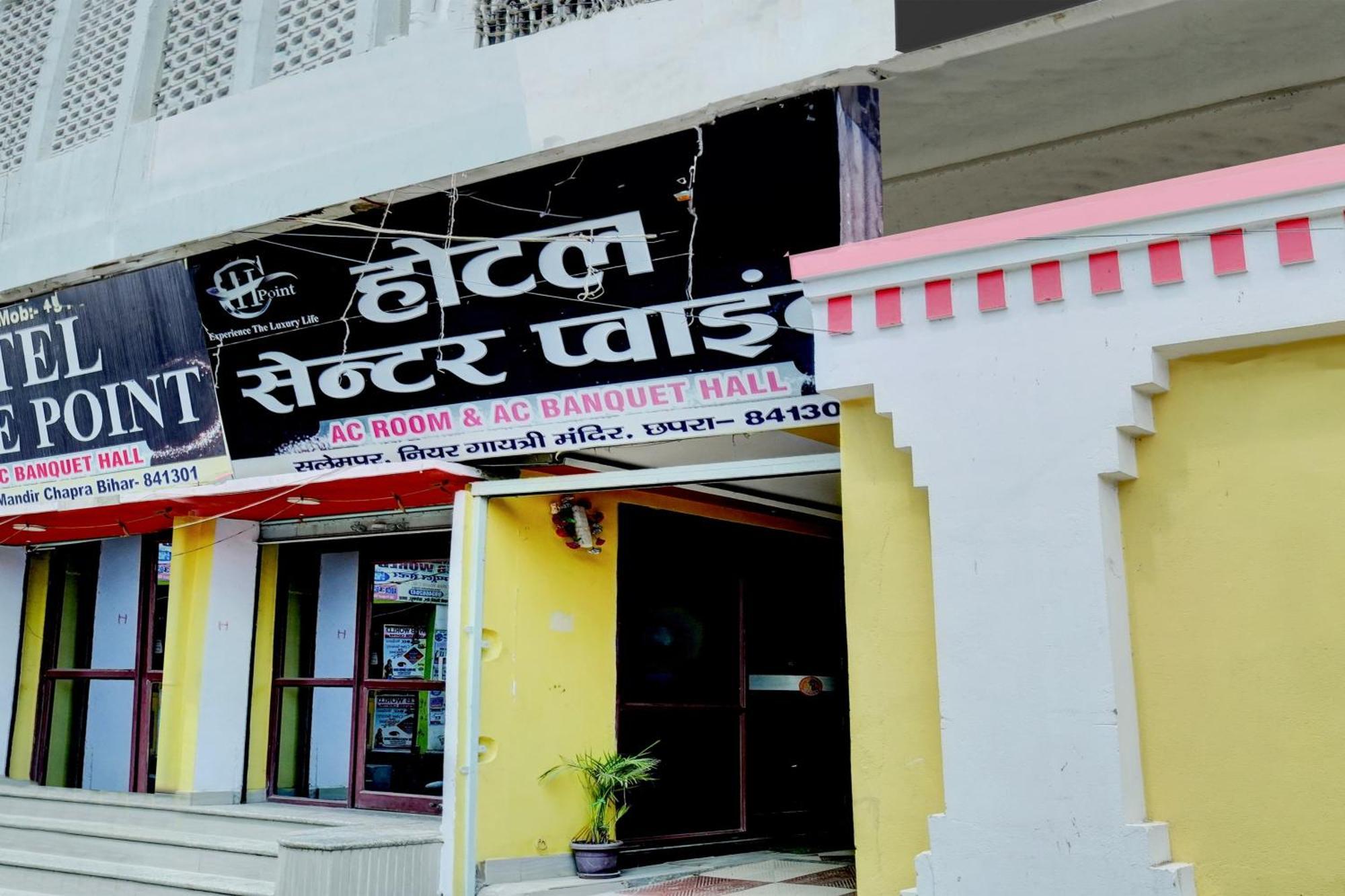 Oyo Flagship Hotel Centre Point Chhapra 外观 照片